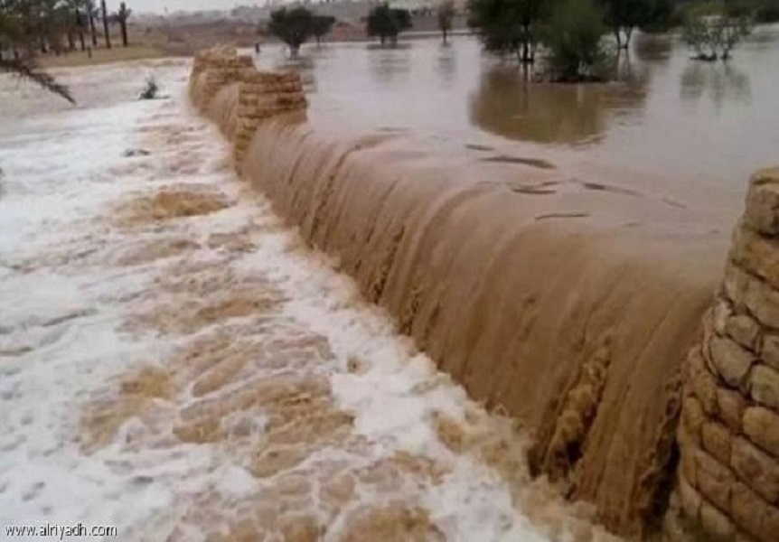 طوارئ