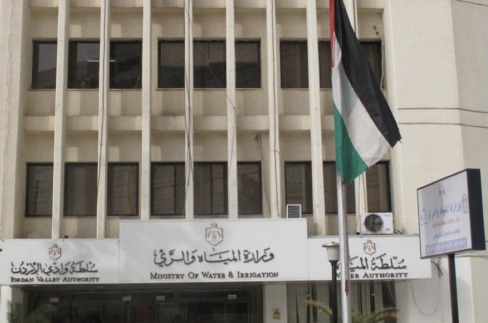 ندوة